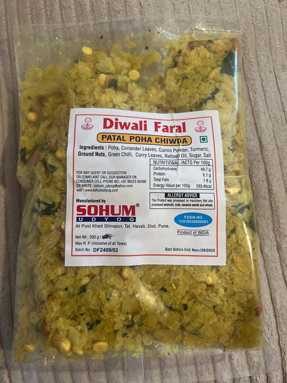 Patal poha chiwada