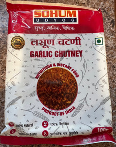 Garlic chutney(100gm)