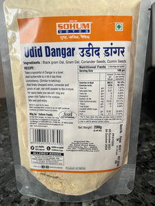 Soham Udid Dangar(200gm)