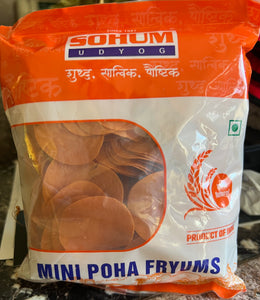 Mini Poha fryums(100gm)