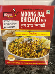 Moong dal khichadi(200gm)