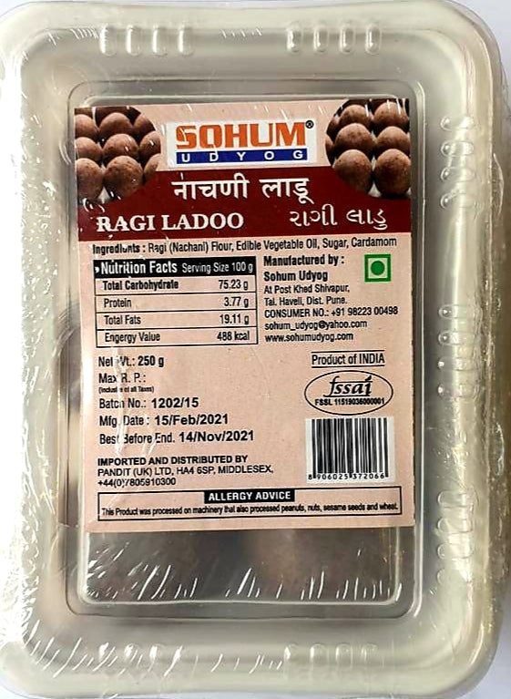 SOHAM RAGI LADOO