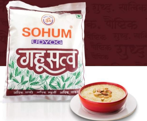 SOHAM GAHU ( WHEAT) SATVA( 200gm)