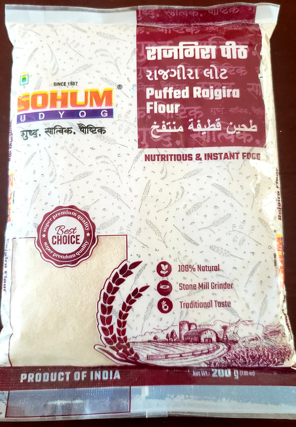 Rajagira flour 200gm