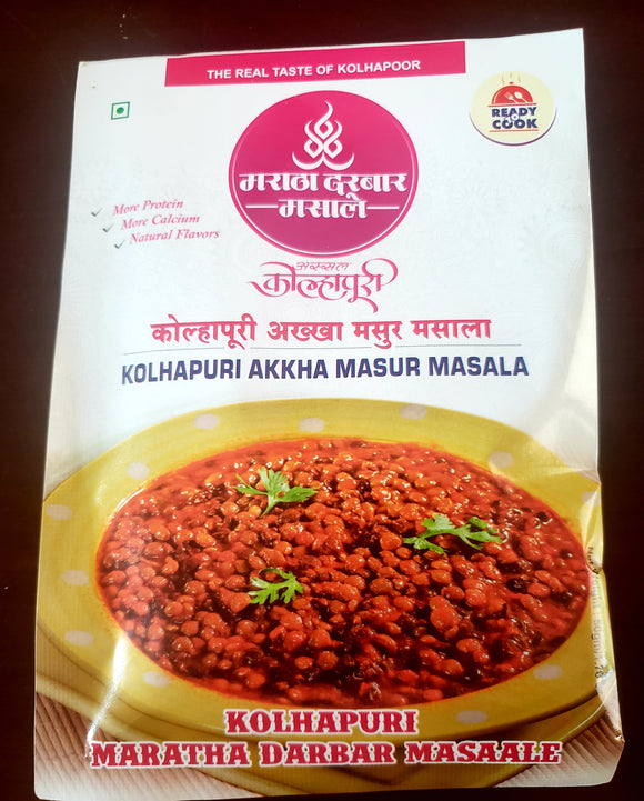 Kolhapuri akkha masoor masala