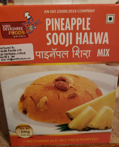 Pineapple sooji halwa( 100gm )