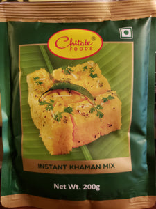 Chitale khaman mix (200gm)