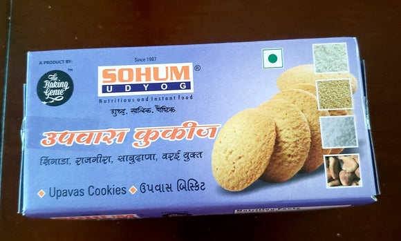 SOHAM UPWAS COOKIES ( 100GM)