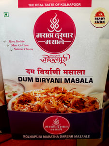 Dum biryani masala