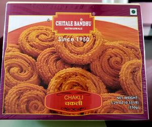 Chitale bandhu chakali(150gm)