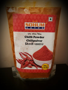 SOHAM CHILLI POWDER(200GM)