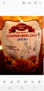 Kailas chatpati bhel ( 250 gm )