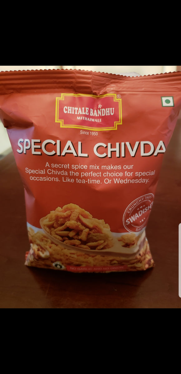 Chitale special Chivda(200gmm)