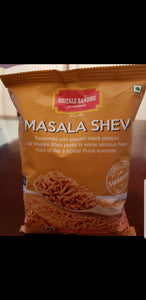 Chitale Masala Shev(200 gm )