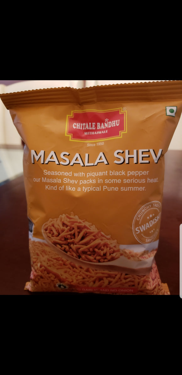 Chitale Masala Shev(200 gm )