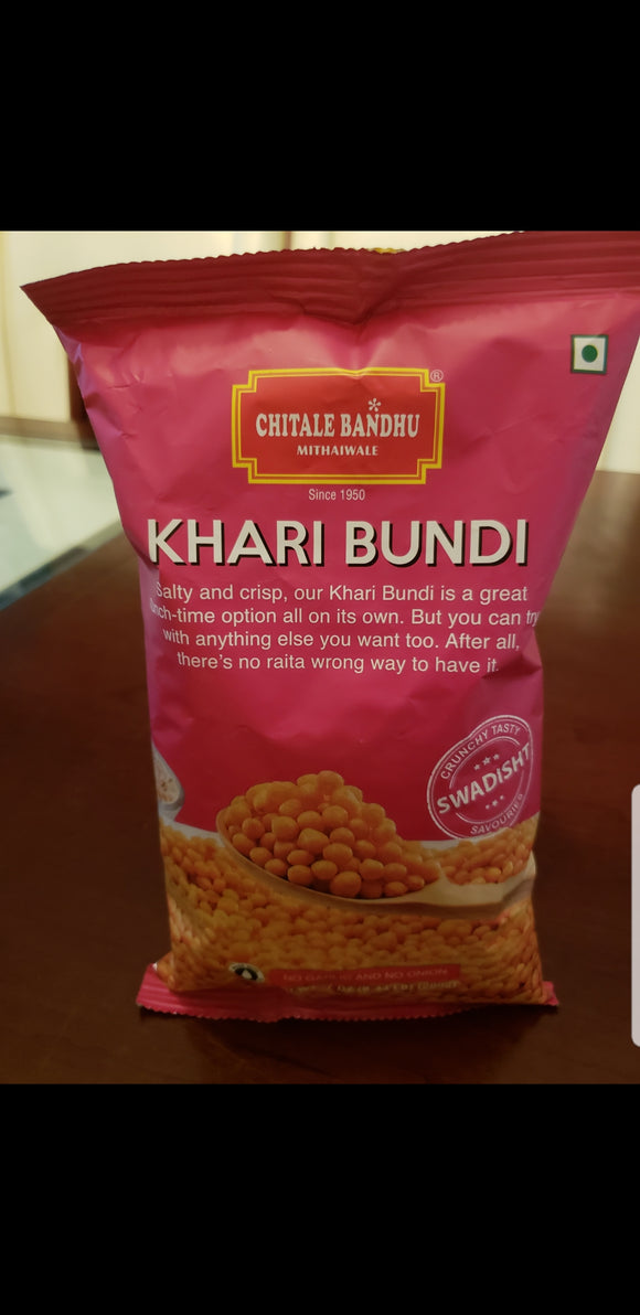 Chitale Khari Boondi (200 gm )