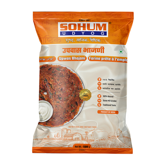 SOHUM UPWAS BHAJANI 500gm