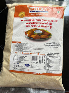 Soham bhopal gharage pith (500gm)