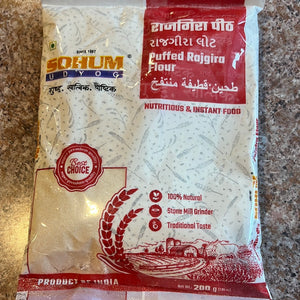 Puffed rajgira flour(200gm)