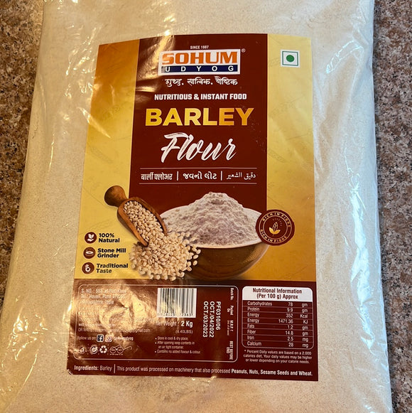 Soham barley flour(2kg)