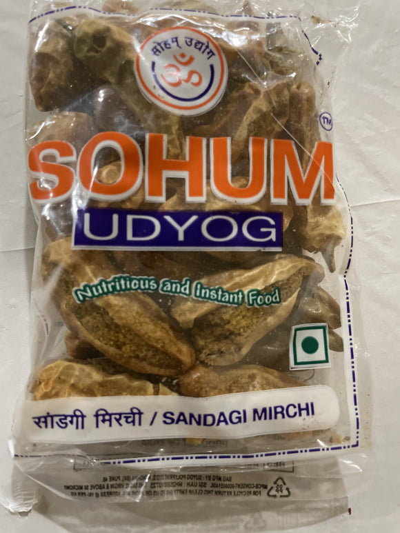 SOHUM SANDGI MIRCHI(100gm)