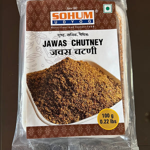 Soham Jawas chutney(100gm)