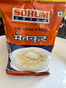 SOHUM METKUT(100gm)