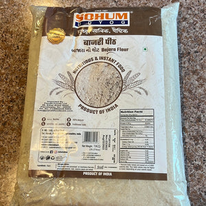 Soham bajara flour(2lb)