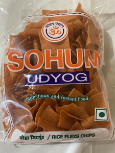 SOHUM MIRGUND(200 gm)